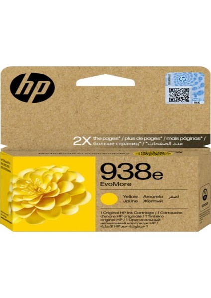 Hp 938E Yellow Sarı Yüksek Kapasite Kartuş 4S6Y1PE
