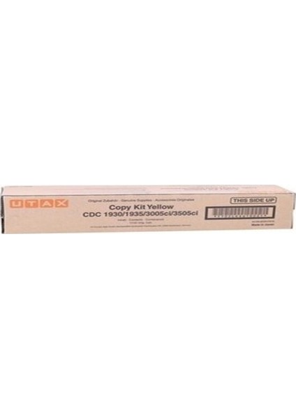CDC1930 Sari Toner