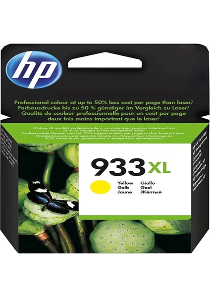 CN056AE 933XL Sarı Mürekkep Kartuş 825 Sayfa Yüksek Kapasite (6100 7510 6700 7110 7612)