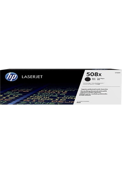 508X-CF360X M552DN / M553DN Siyah TONER(12.500 Sayfa