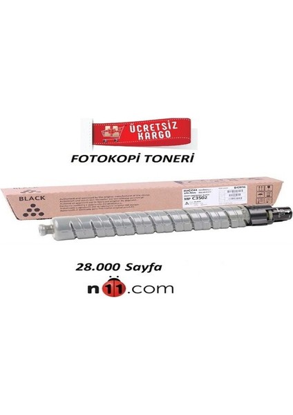 Aficio MP-C3502 / MP-C3502AD Siyah Toneri 841651