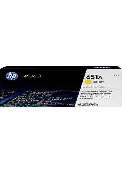 651A / CE342A / Hp Enterprise 700 M775 Sarı Toner