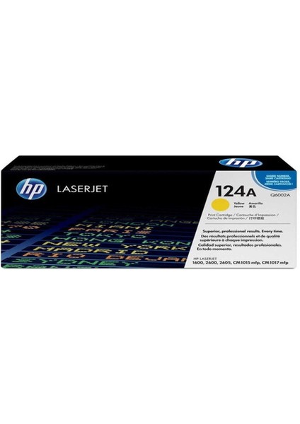 (124A) Q6002A Sarı Toner 2605