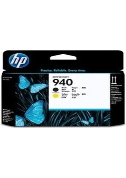 940 C4900A Sarı Siyah Kafa Kartuşu