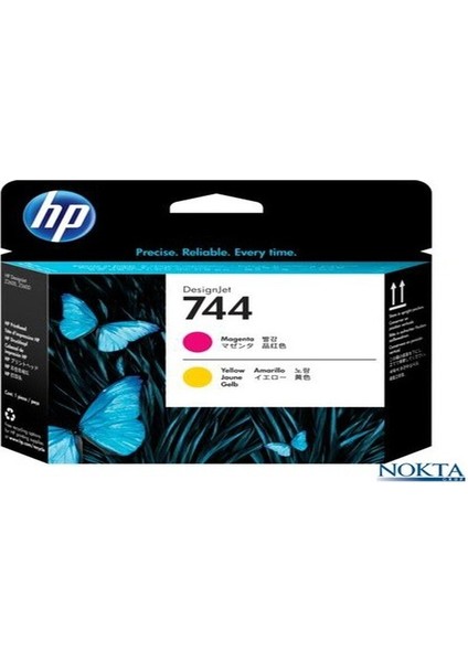 744 Kırmızı / Sarı Designjet Baskı Kafası F9J87A