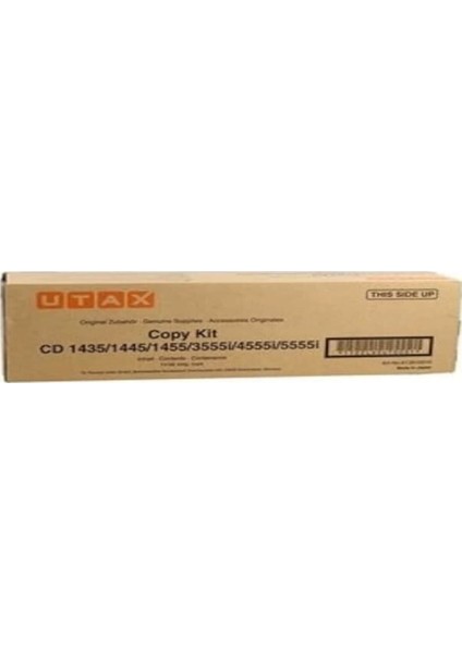 4555I Toner