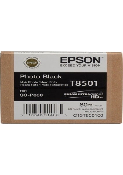 T8501 C13T850100 Foto Siyah Kartuş