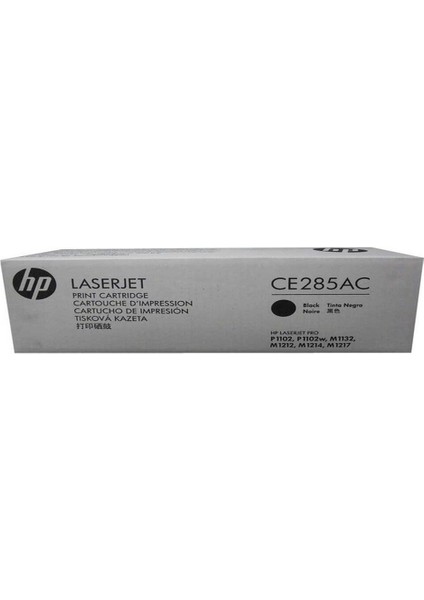CE285AC (85A) Siyah Toner P1104