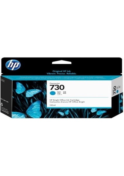 730 P2V62A Mavi Kartuş (Yeni)