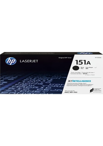 151A Siyah Toner Kartuş (W1510A)
