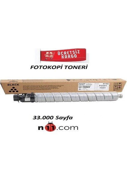 Aficio MP-C5503 Siyah Fotokopi Toneri 841853
