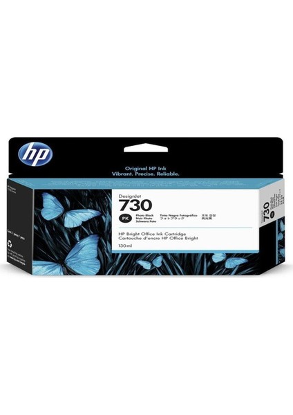 730 P2V67A Mürekkep Kartuş Foto Siyah 130 ml