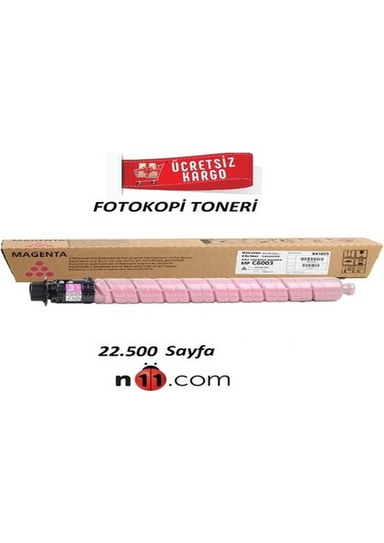 Aficio MP-C4503 Kırmızı Fotokopi Toneri 841855