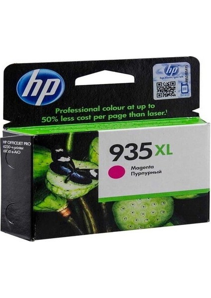 934XL 935XL 4 Renk Mürekkep Kartuş Seti HP6230 6380 indirimleri