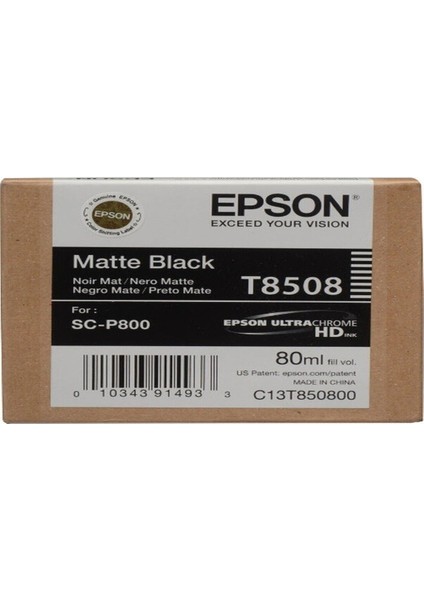T8508 C13T850800 Mat Siyah Kartuş
