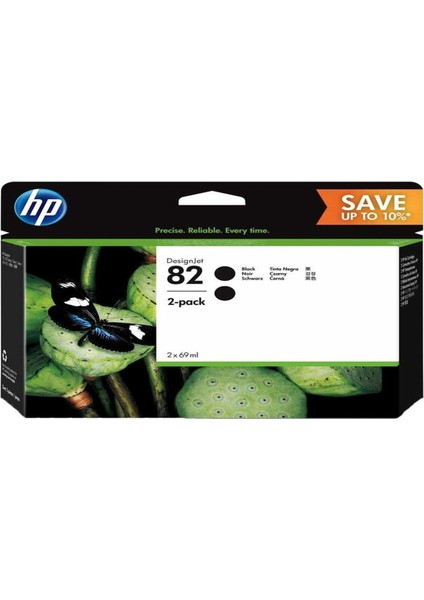 82 P2V34A Siyah Kartuş 2li Paket