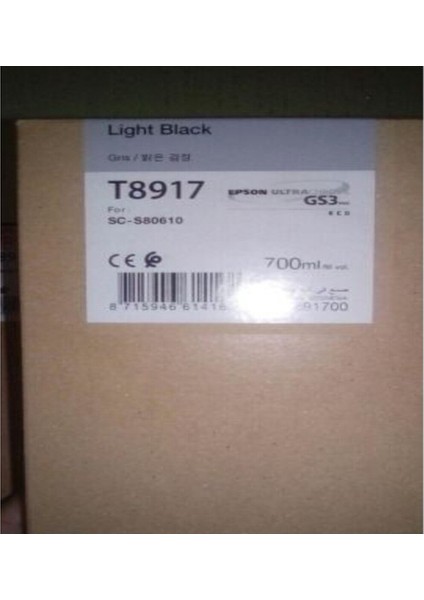 T8917 C13T891700 Açık Siyah Kartuş