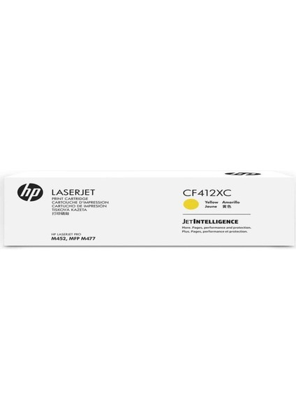 410X CF412XC Sarı Toner - M452-M377-M477