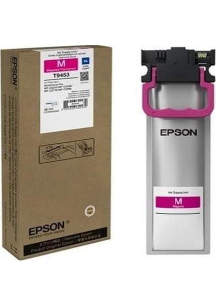 Workforce Pro WF-C5290DW Orjinal Kartuş Takımı Yüksek Kapasiteli / T9451XL modelleri