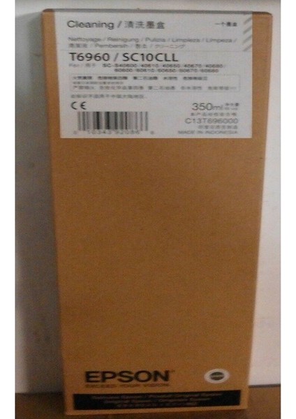 T6960 C13T696000 Temizleme Kartuşu