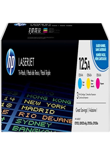 CF373AM (125A) Camgobegı/sarı/macenta 3 Lu Paket Toner 1.400 Sayfa