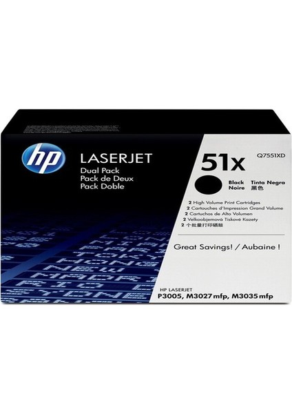51X Q7551XD Toner Yüksek Kapasiteli 2'li Paket