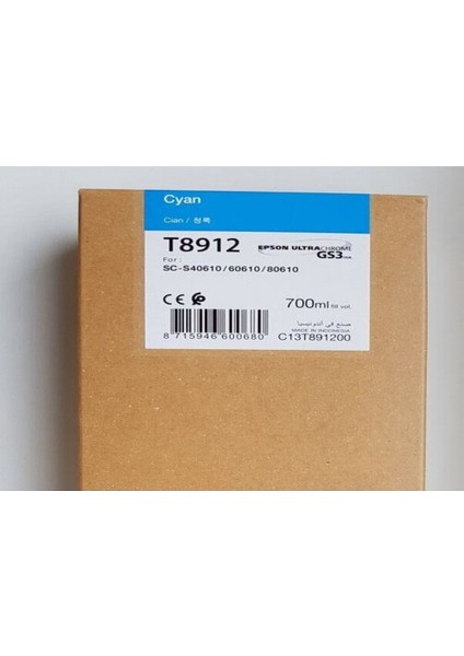 T8912 C13T891200 Mavi Kartuş