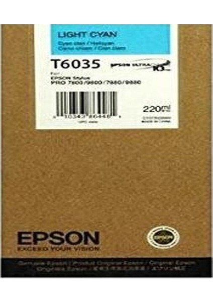 T6035 C13T603500 Açık Mavi KARTUŞ.7800