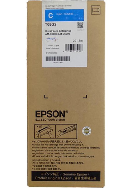 Mürekkep Orj. Wf Ent. AM-C5000,C6000 Cyan (30K) fiyatları