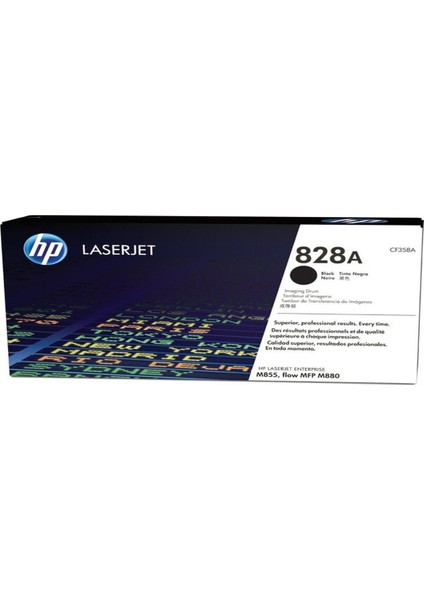 828A CF358A Siyah Drum Ünitesi