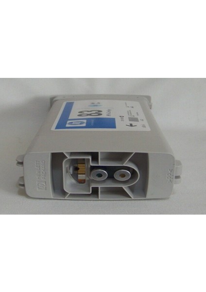 C4944A NO83 Uv Light Cyan 680ML. fiyatları