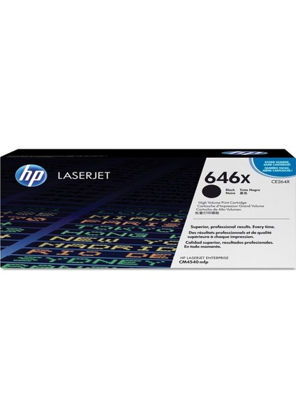 646X Black Siyah Yüksek Kapasite 17.000 Sayfa Toner CE264X