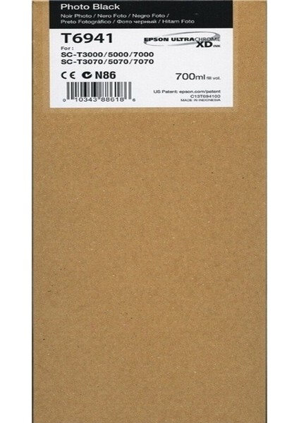 T6941 C13T6941 Mürekkep Kartuşu