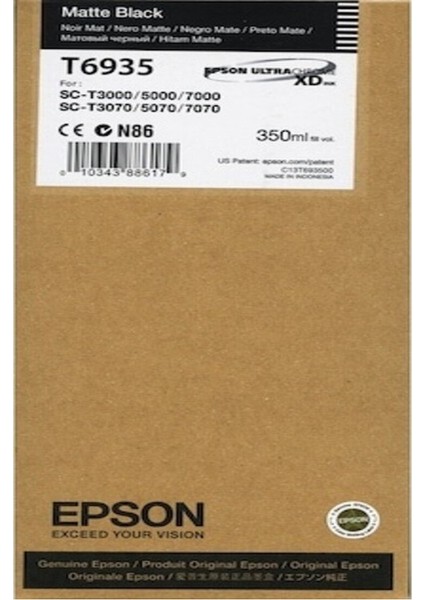 T6935 Mat Siyah Kartuş Surecolor T3000 / T5000 / T7