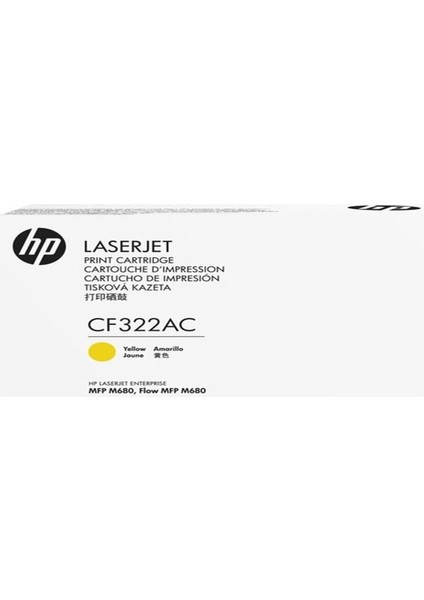 653A-CF322AC Sarı Toner