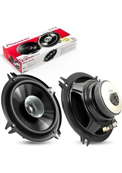 Oto Hoparlör Oval 450W 2ADET Digicom Pioneer TS-A6960F fiyatları