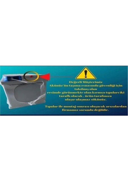 12V 105AH 760A Akü ( Üretim TARIHI:2024 )