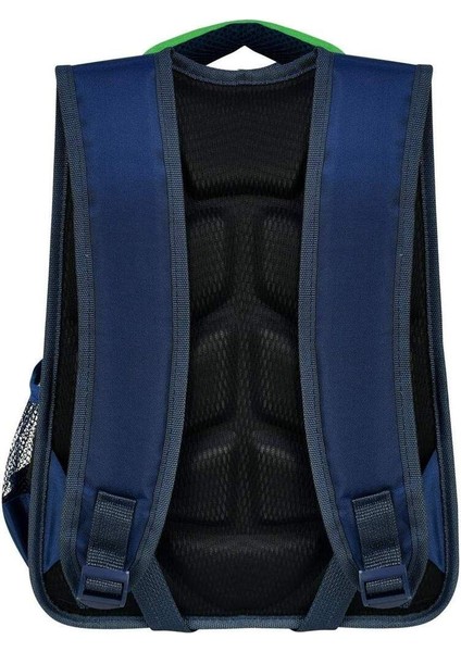 Dinazor Baskılı Beslenmeli Ilkokul Çantası 3006 indirimleri