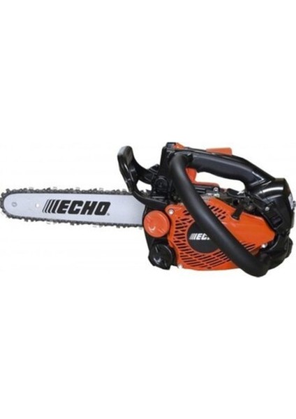 Cs 2511 Benzinli Testere fiyatları