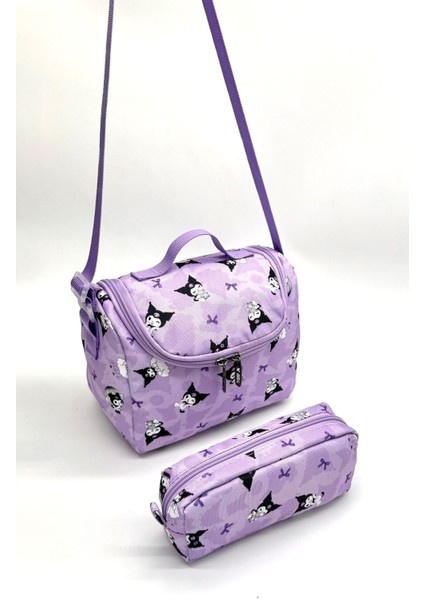 Lila Karakter Desenli Kalemlik Beslenme Kız Çocuğu Ilkokul Çantası Takım Ilk Okul Çantası indirimleri