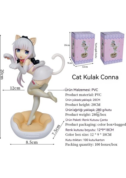 20 cm Xiaolin'in Ejderha Hizmetçisi Kedi Kulağı Conaqam Sevimli Kızın El Yapımı Modeli (Yurt Dışından)
