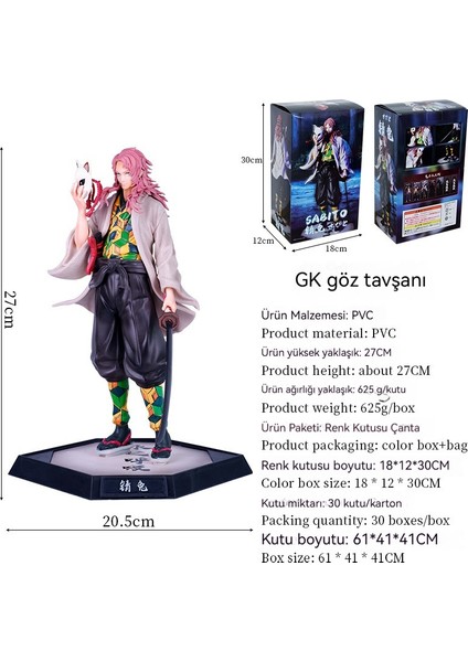 27 cm Cheng (Yurt Dışından)