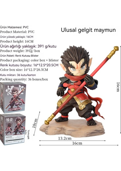 16 cm Ulusal Gelgit Maymun Q Sürümü Ulusal Gelgit Goku Anime Modeli (Yurt Dışından)