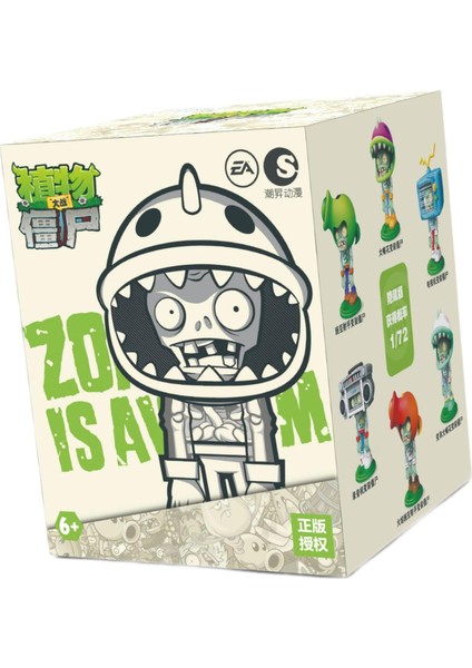 Bitkiler ve Zombiler Figür Icı Kek Figürü Çocuk (Yurt Dışından)