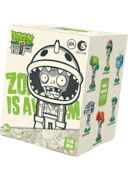 Bitkiler ve Zombiler Figür Icı Kek Figürü Çocuk (Yurt Dışından) fiyatları