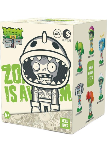 Bitkiler ve Zombiler Figür Icı Kek Figürü Çocuk (Yurt Dışından) modelleri