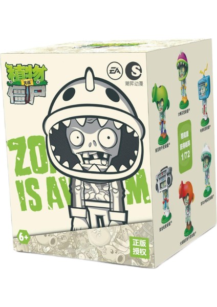 Bitkiler ve Zombiler Figür Icı Kek Figürü Çocuk (Yurt Dışından) indirimleri