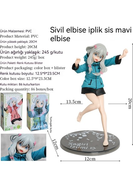 20 cm Eromanga Öğretmen ve Bahar Iplik Sis Kapüşonlu El Yapımı Model (Yurt Dışından)