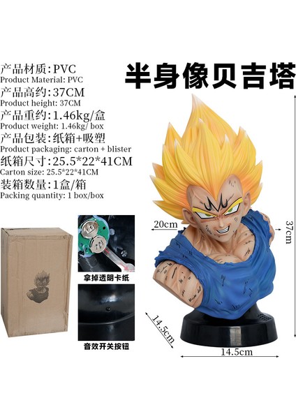 Yedi Dragon Ball Magic Vegeta Büstü Gelgit Oyun El-Do Modeli Süsler Heykel Hediye (Yurt Dışından) fiyatları