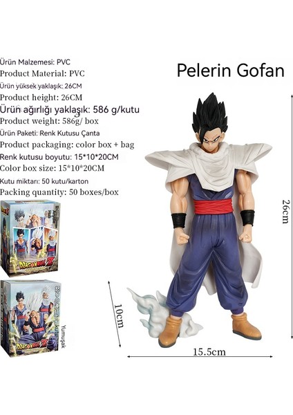 26 cm Dragon Ball El Yapma Pelerin Gohan Model Dekoru Toplu (Yurt Dışından)
